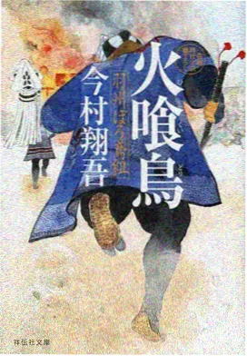 港版与海外版画质对比图